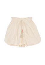 Short Twinset