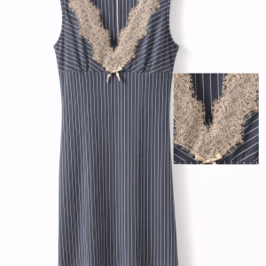 Sottoveste Twinset a righe con pizzo beige – elegante e raffinata